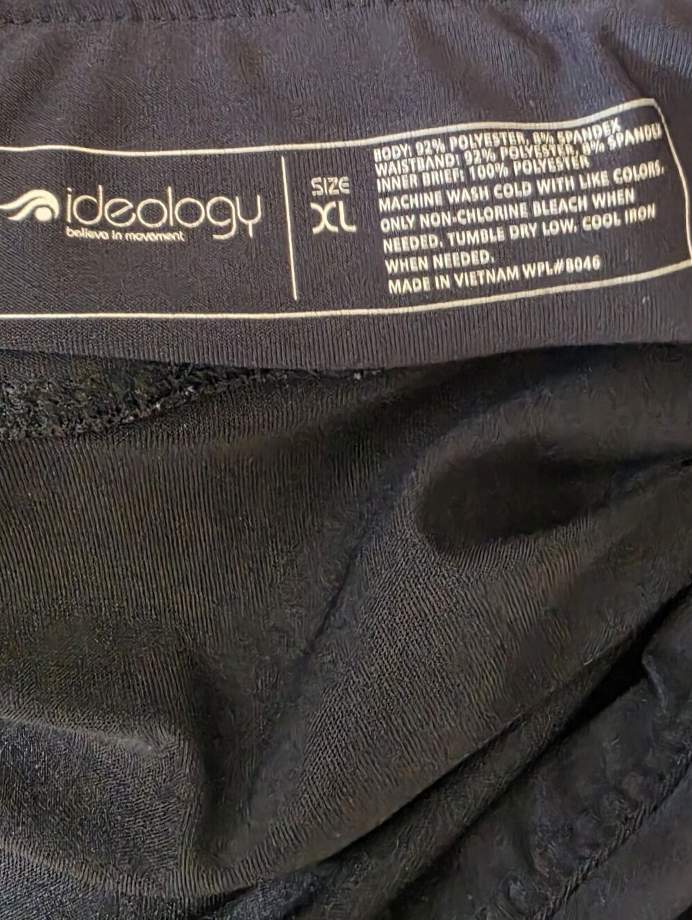 Ideology Black Athletic Shorts - XL